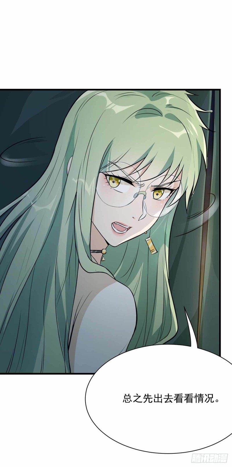 第73话-第74话