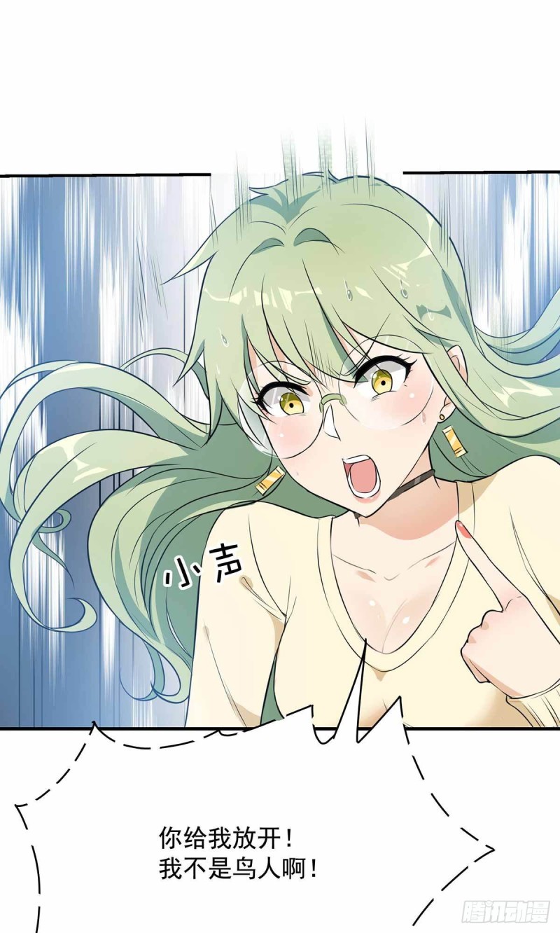 第73话-第74话