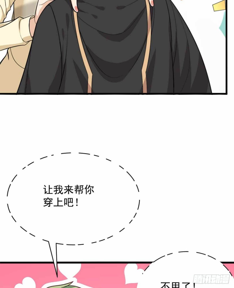 第75话-第76话