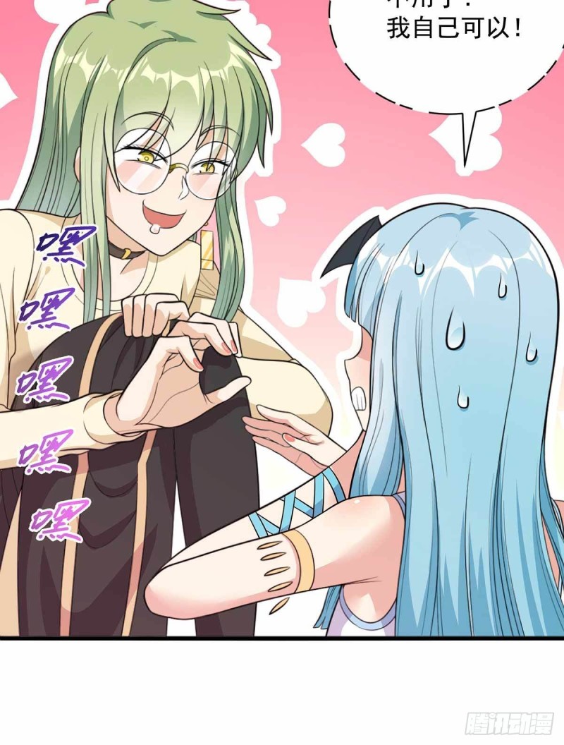 第75话-第76话