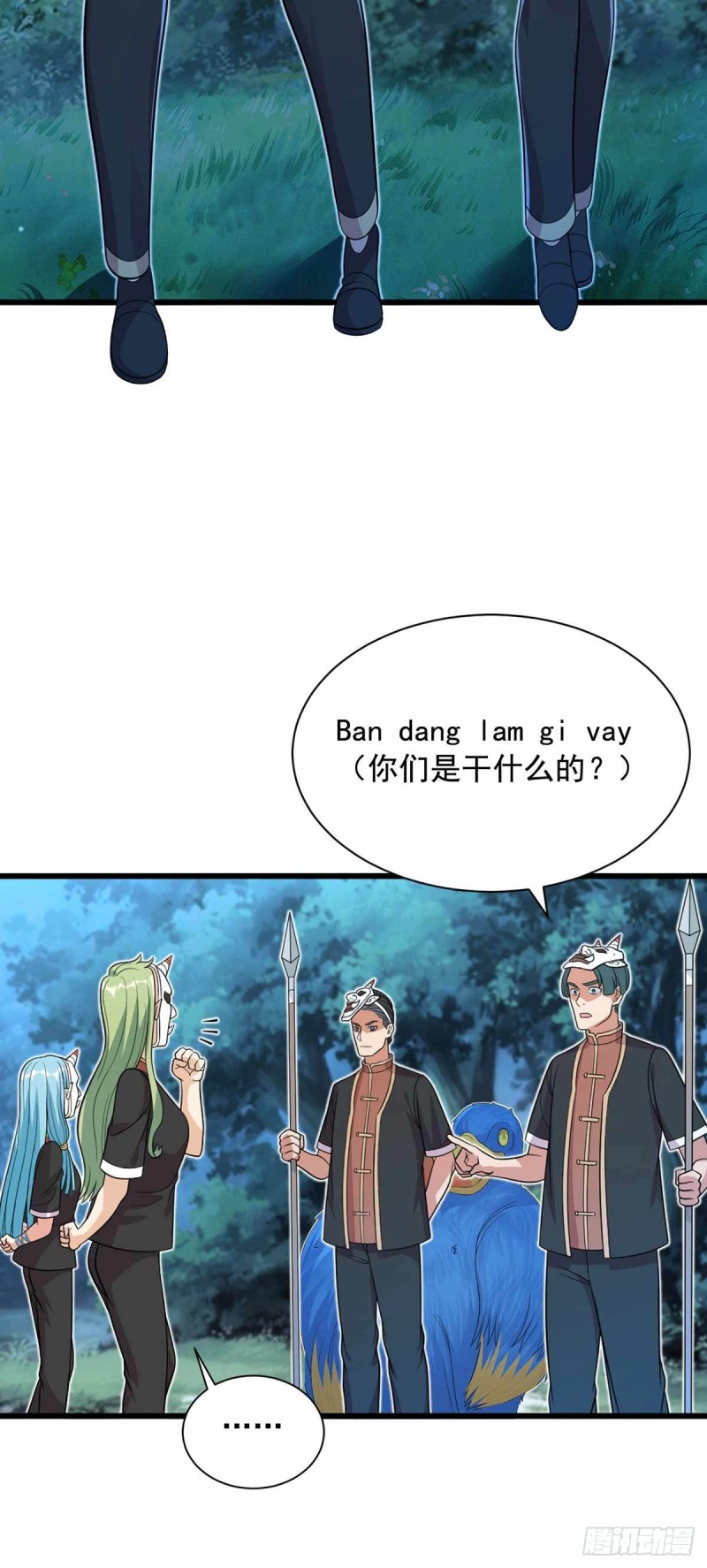 第75话-第76话