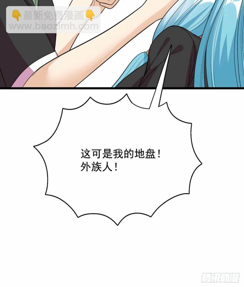 第75话-第76话