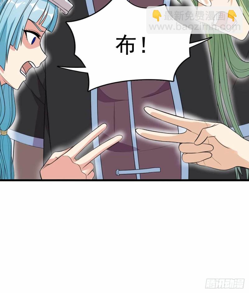 第75话-第76话