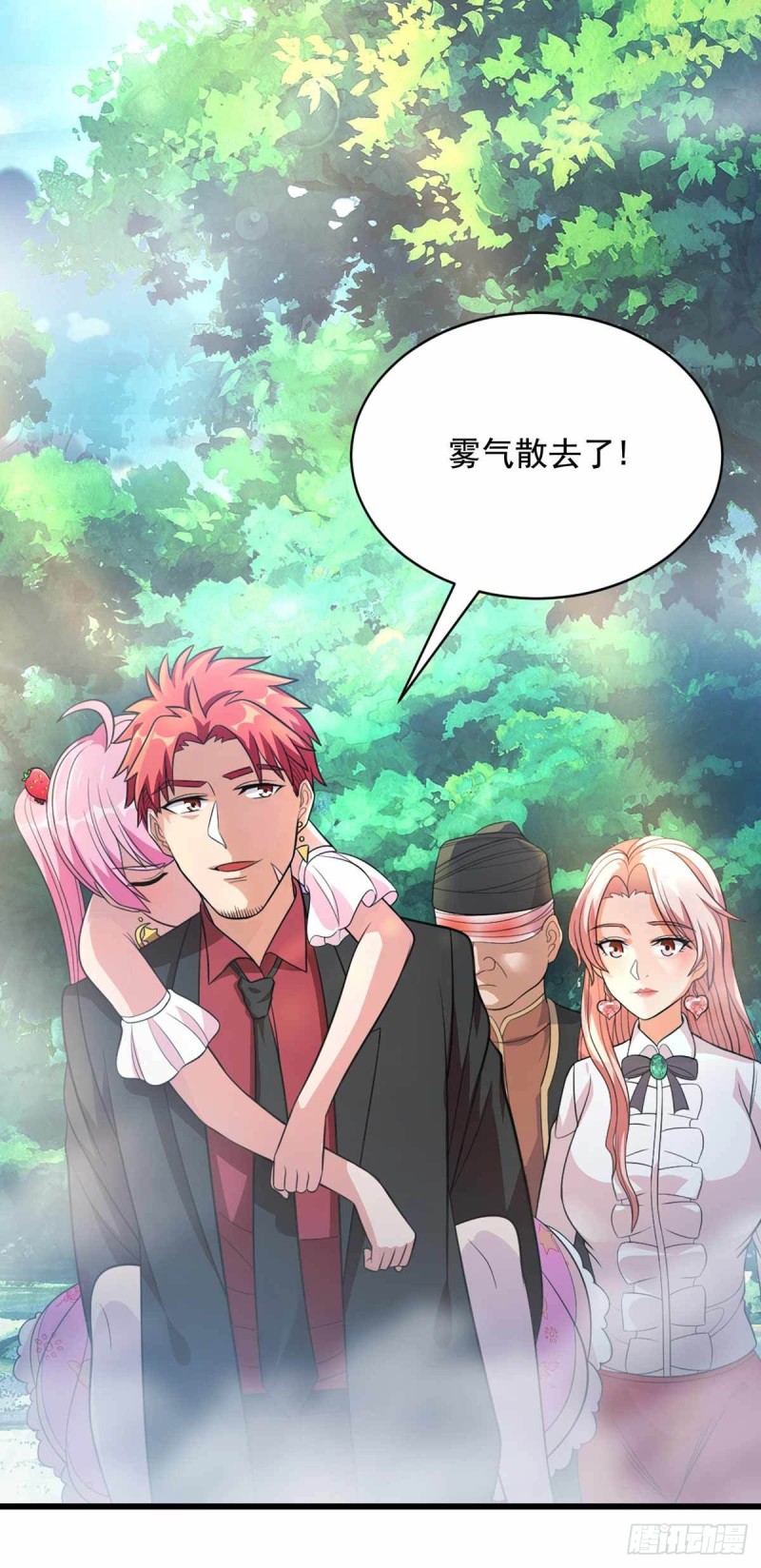 第75话-第76话