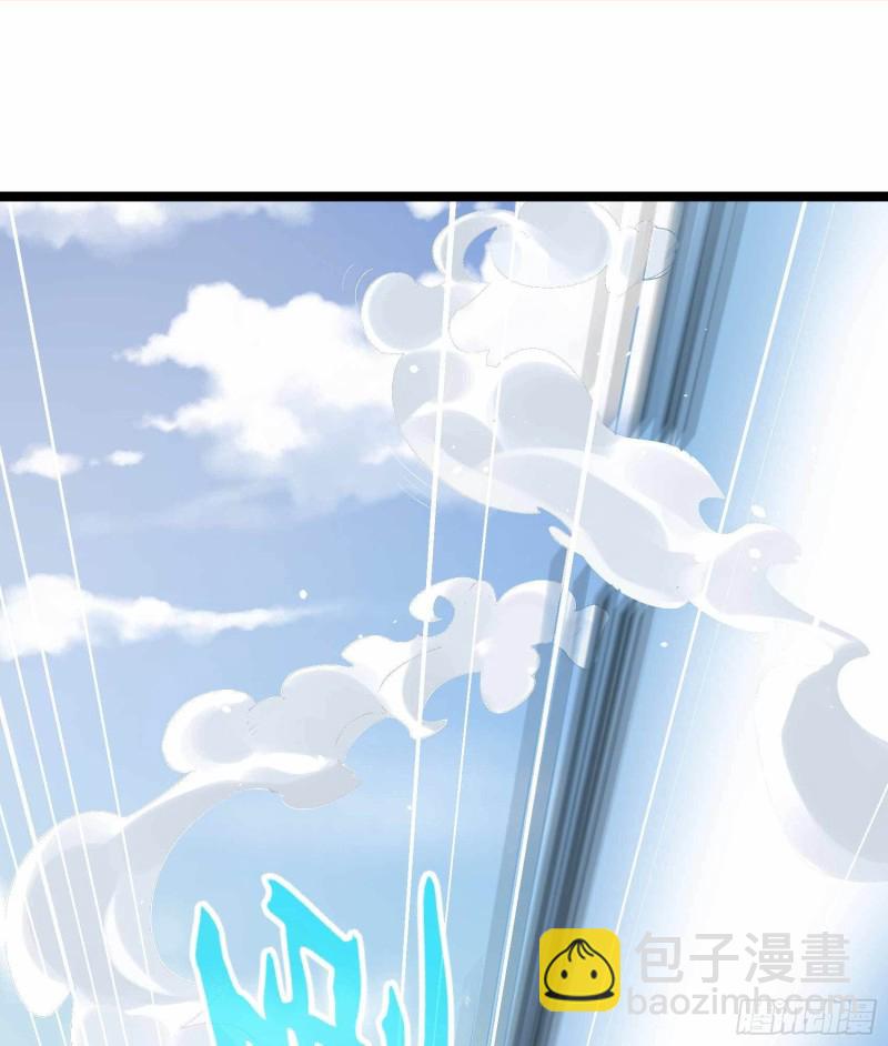 第77话(1/2)-第78话