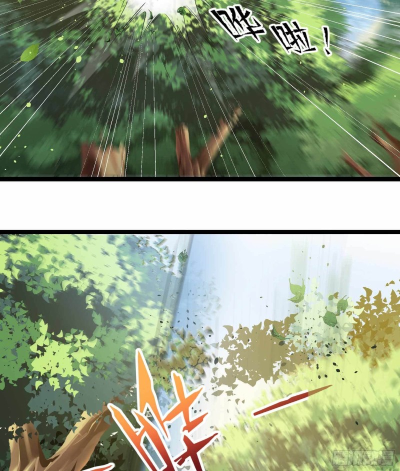第77话(1/2)-第78话