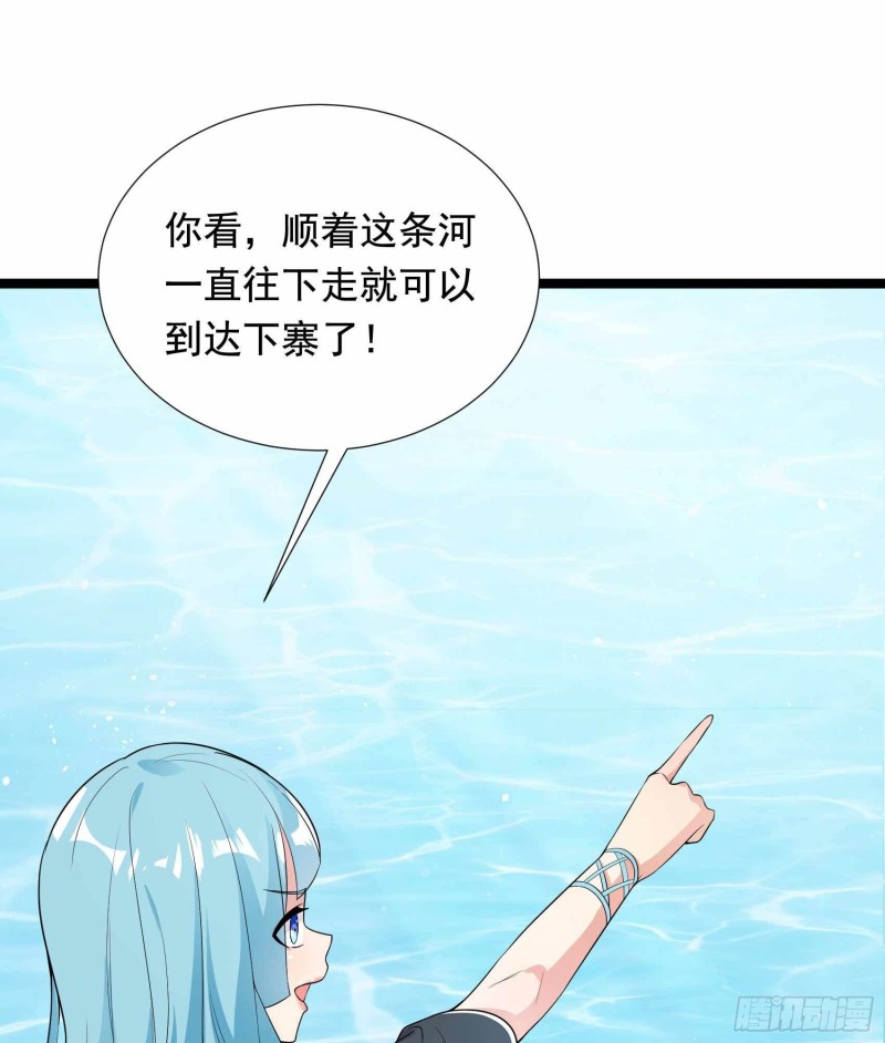 第77话(1/2)-第78话