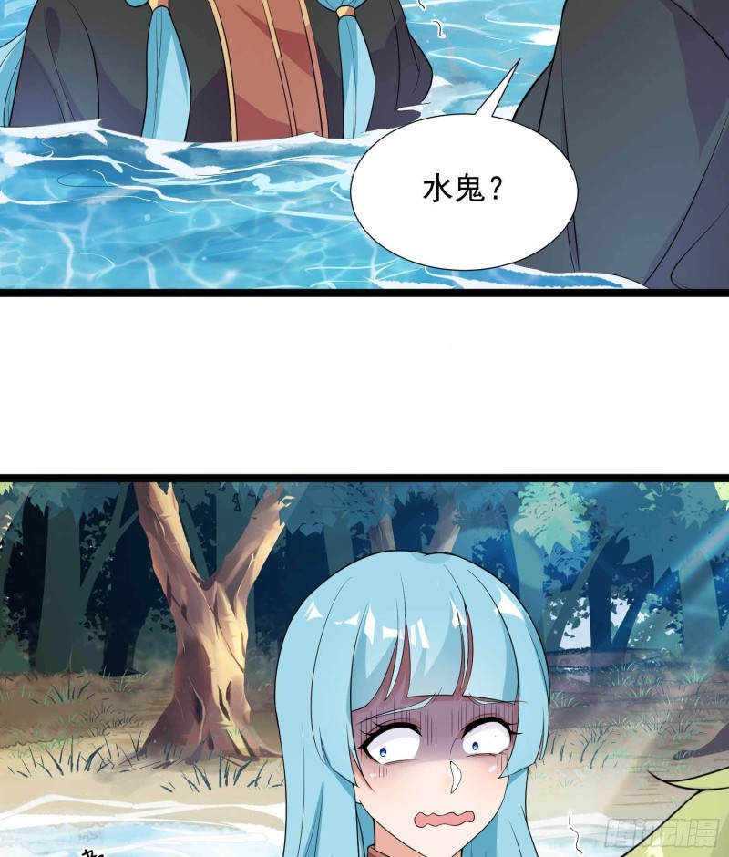 第77话(1/2)-第78话