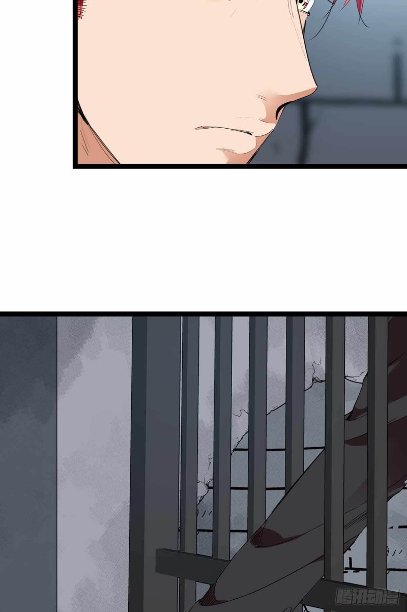 第79话-第80话