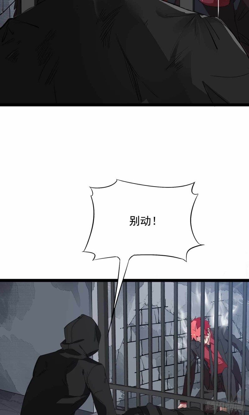 第79话-第80话