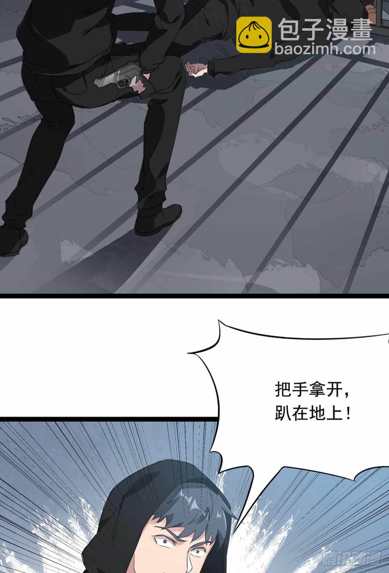 第79话-第80话