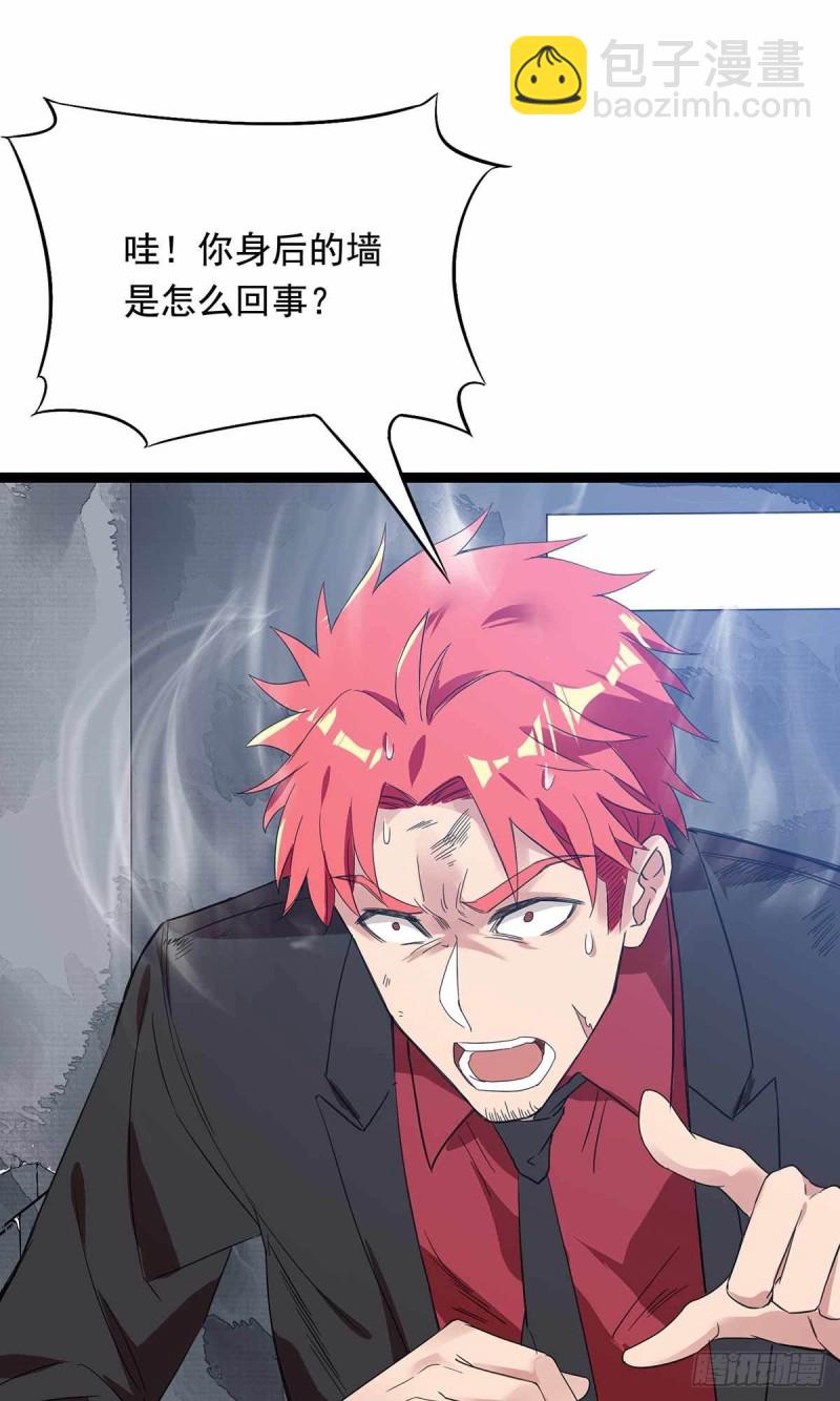 第79话-第80话