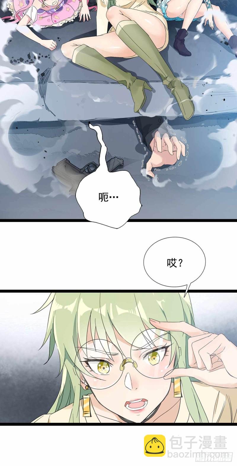 第79话-第80话