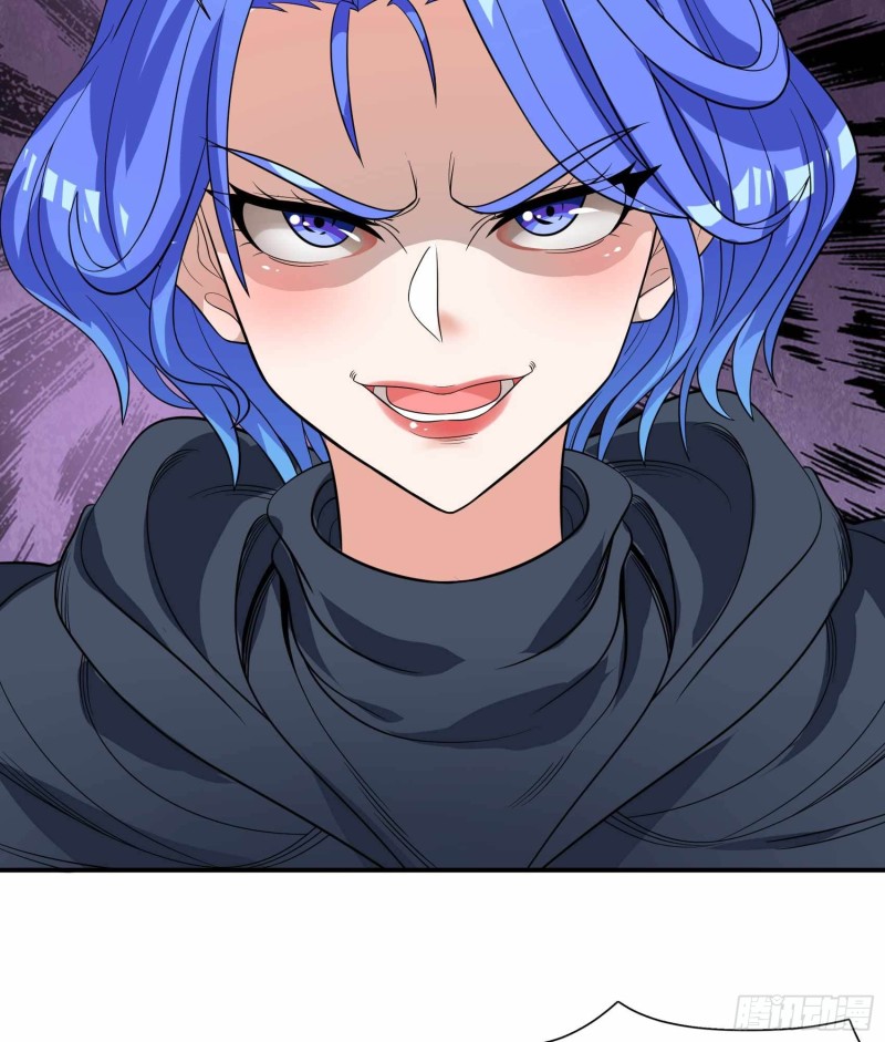 第81话(1/2)-第82话