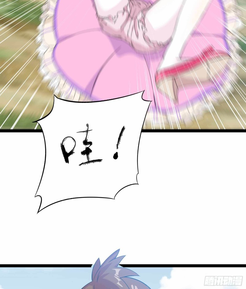 第83话(1/2)-第84话