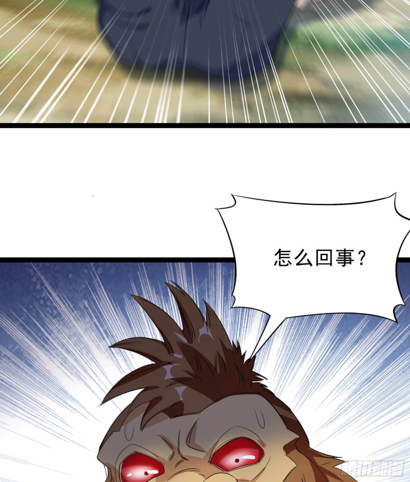 第83话(1/2)-第84话