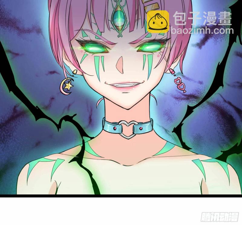第83话(1/2)-第84话
