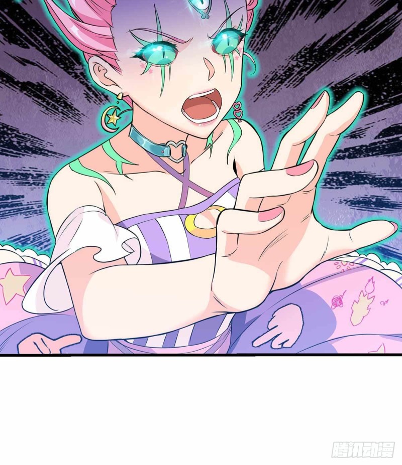 第85话-第86话