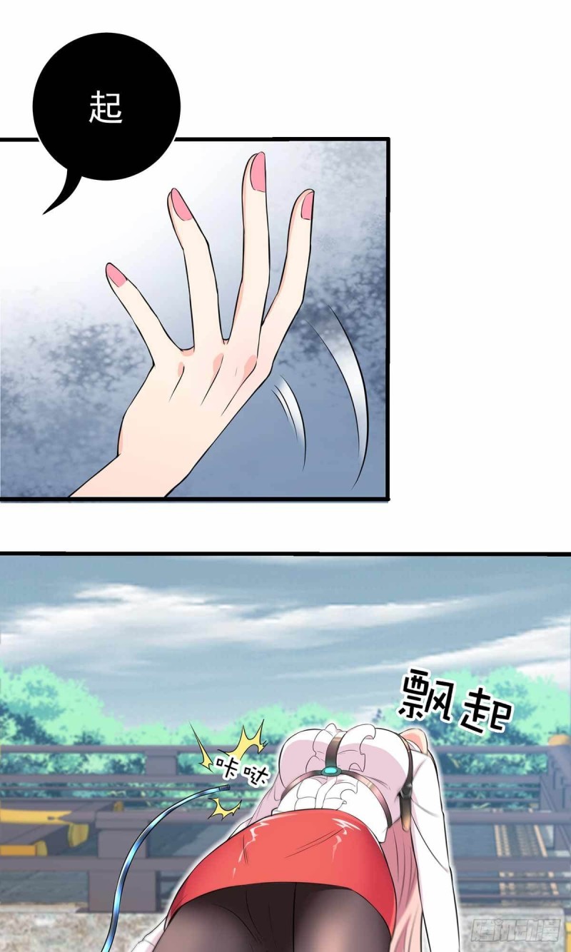 第85话-第86话