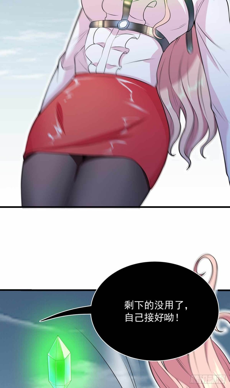 第85话-第86话