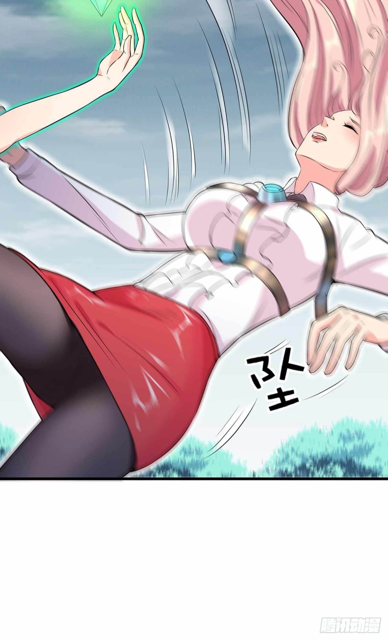 第85话-第86话