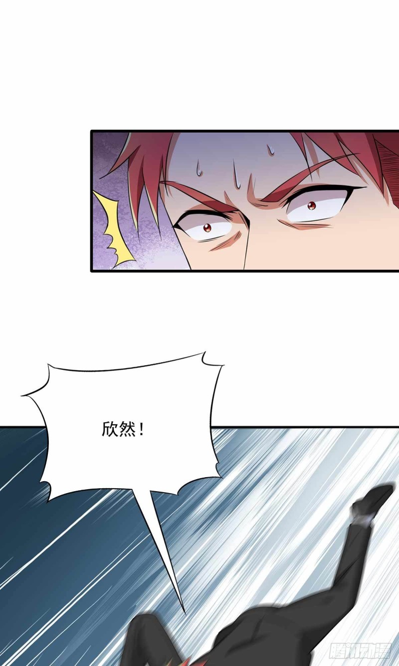 第85话-第86话