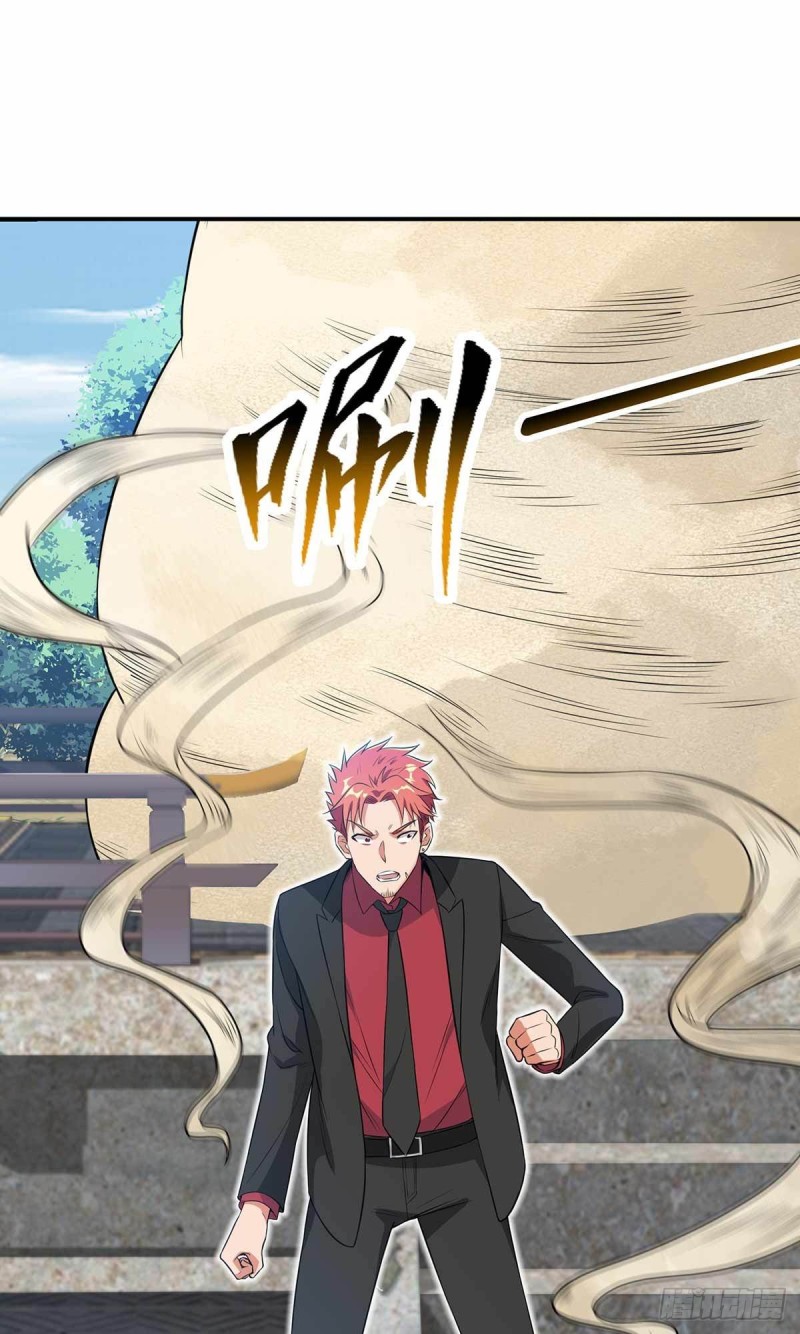 第85话-第86话