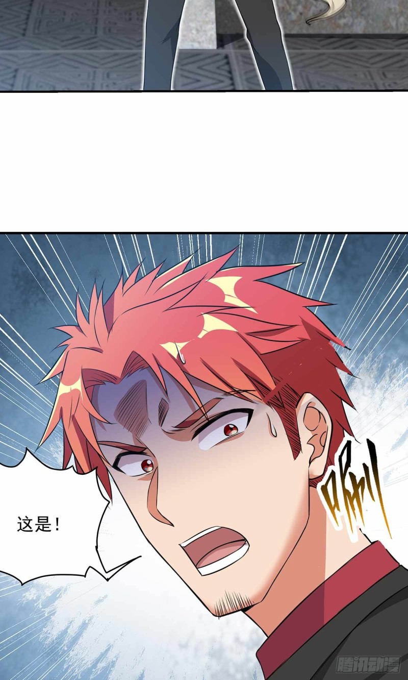 第85话-第86话