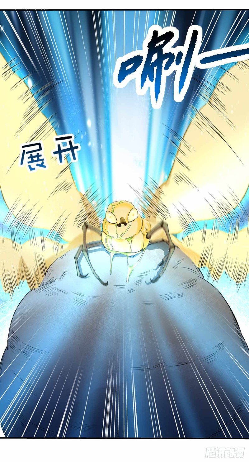第85话-第86话