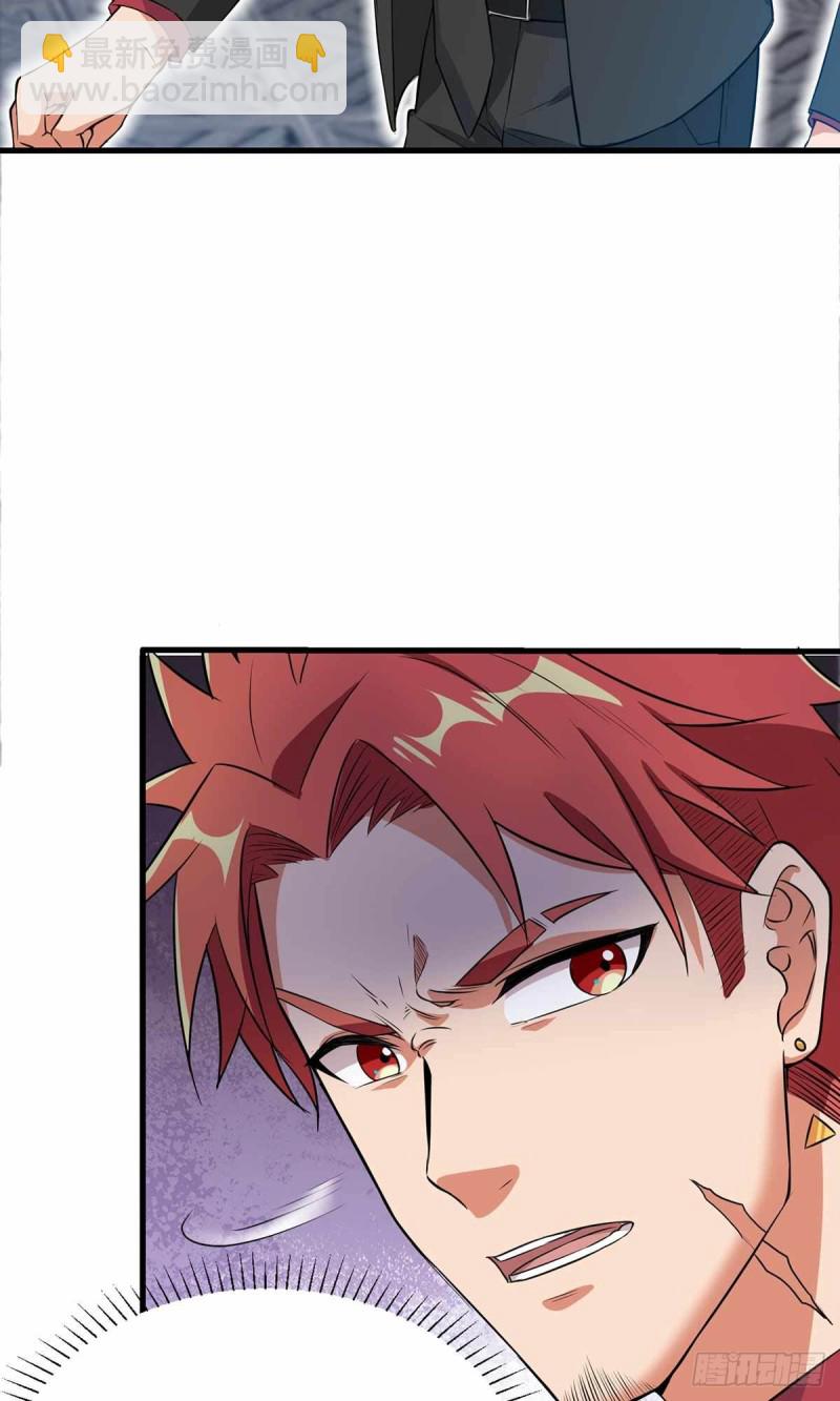 第85话-第86话