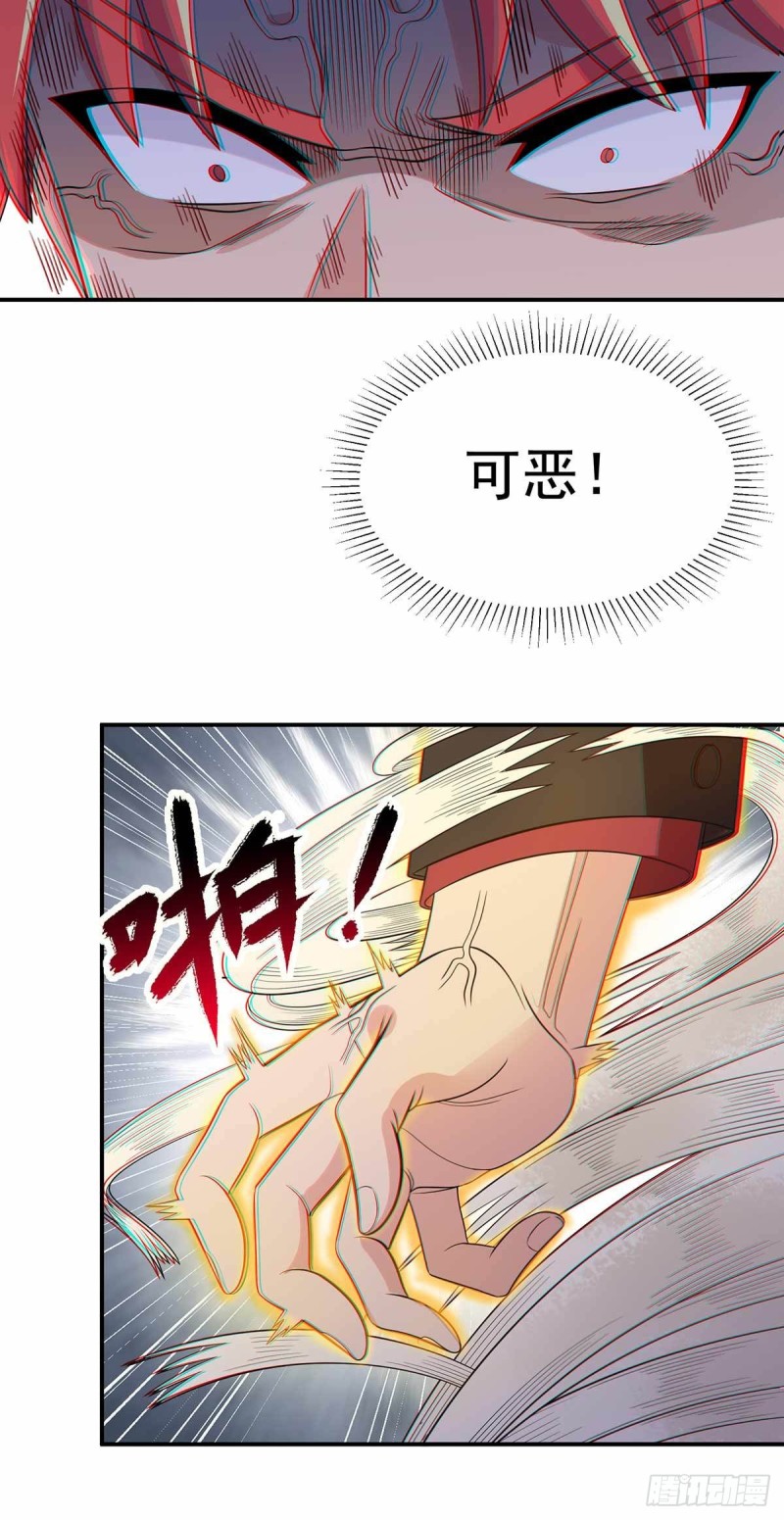 第87话-第88话