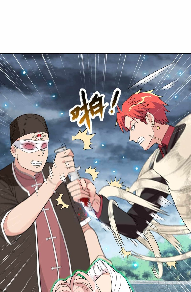 第87话-第88话