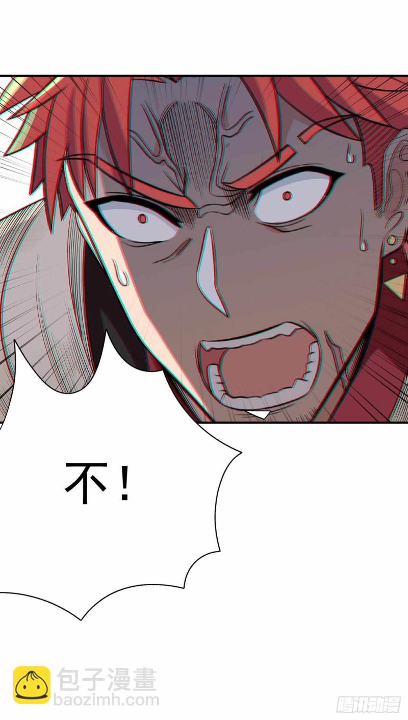 第87话-第88话