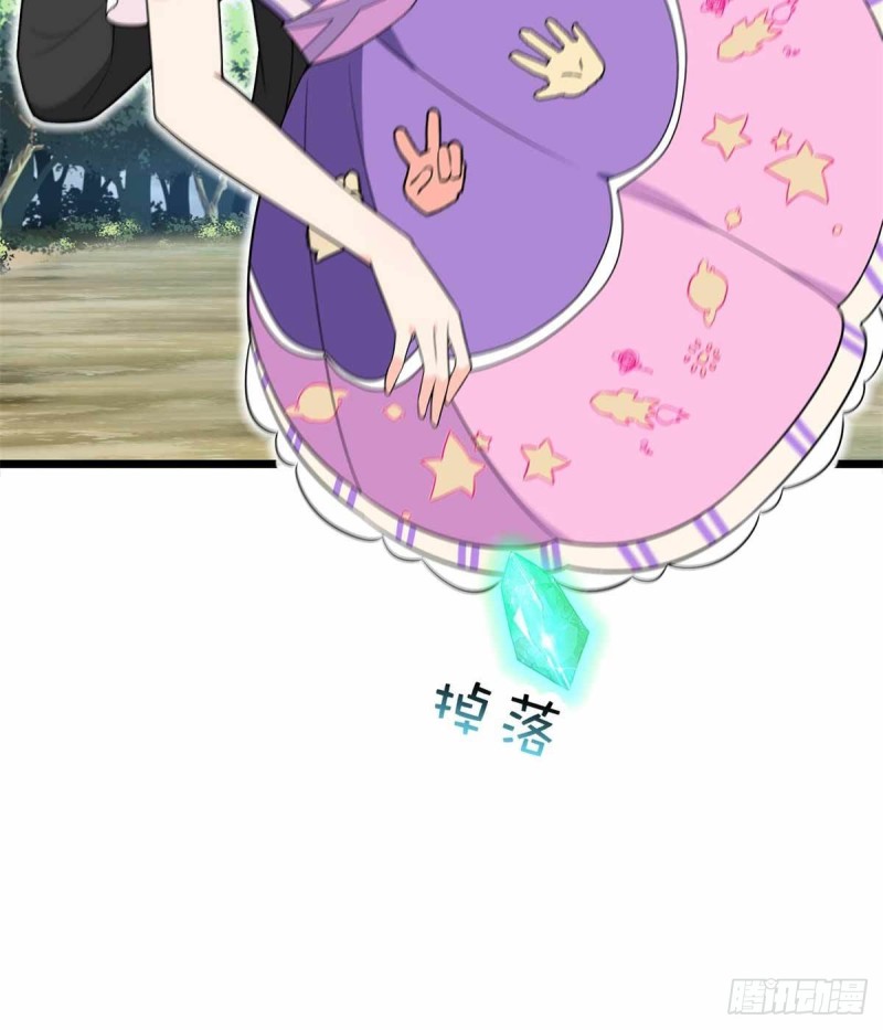 第89话(1/2)-第90话