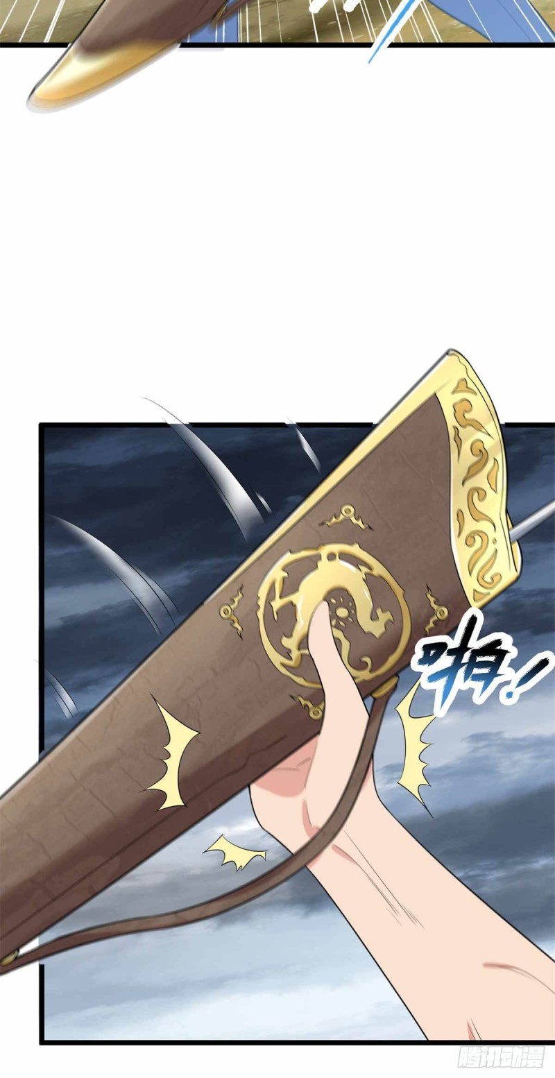 第89话(1/2)-第90话