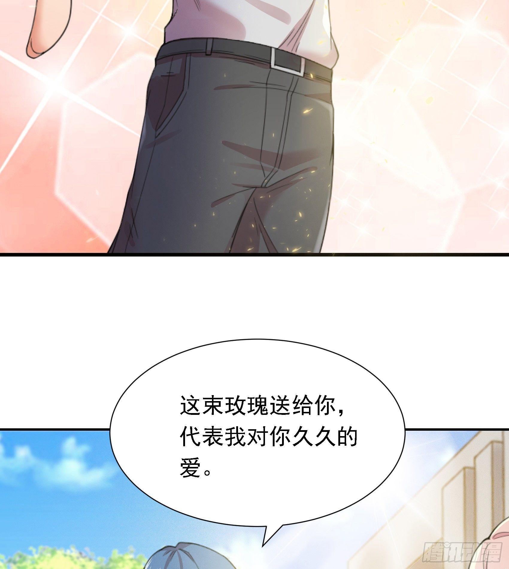09-深藏不露-第10话