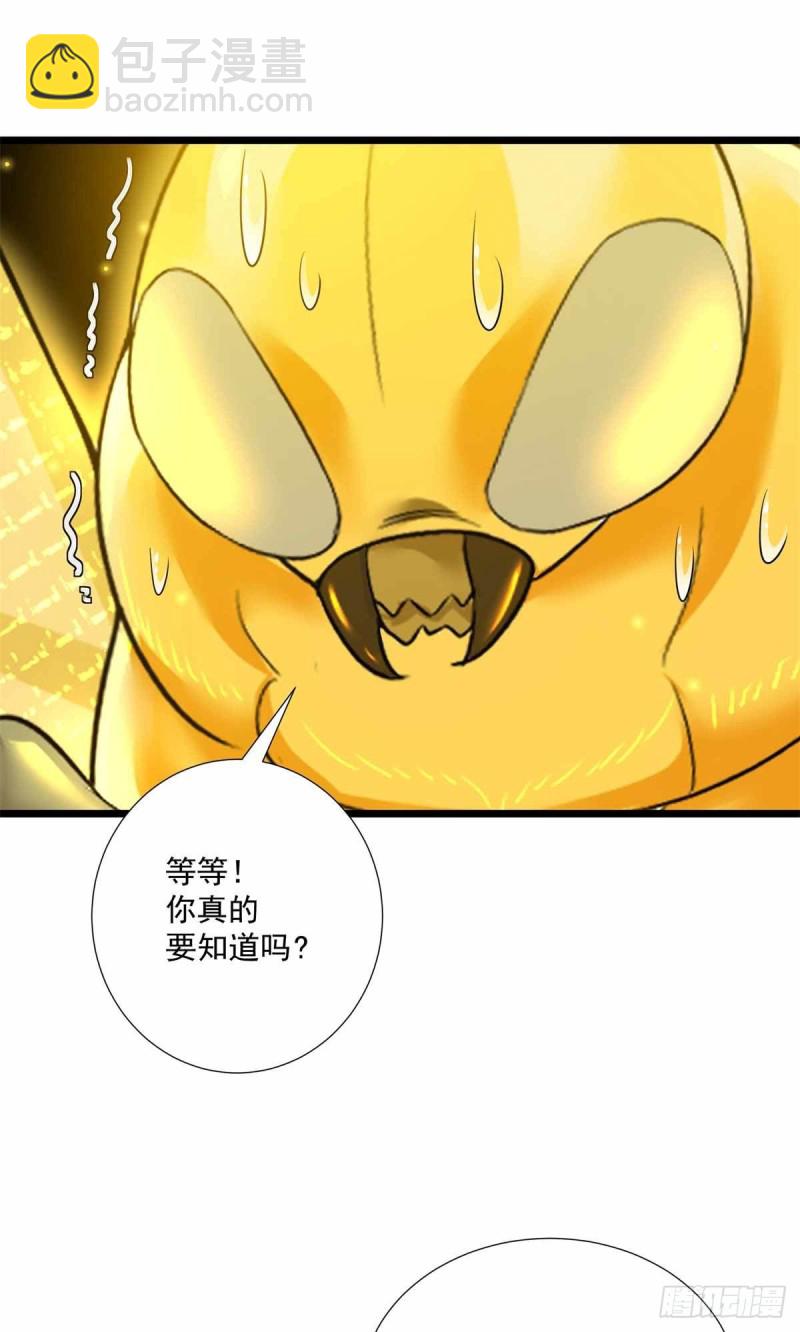 第91话-第92话