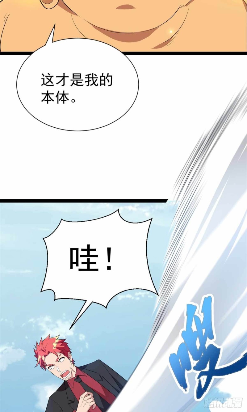 第91话-第92话