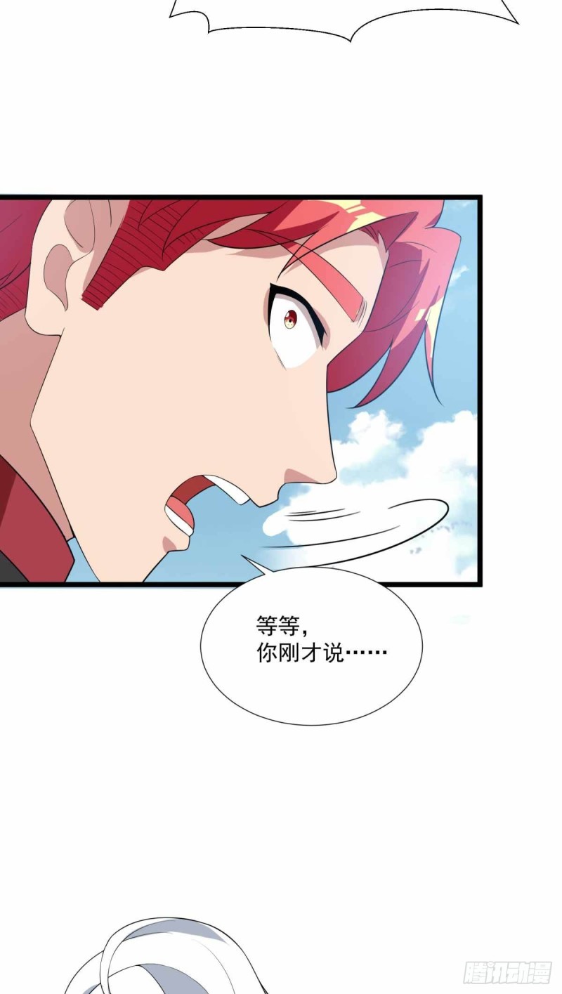 第91话-第92话