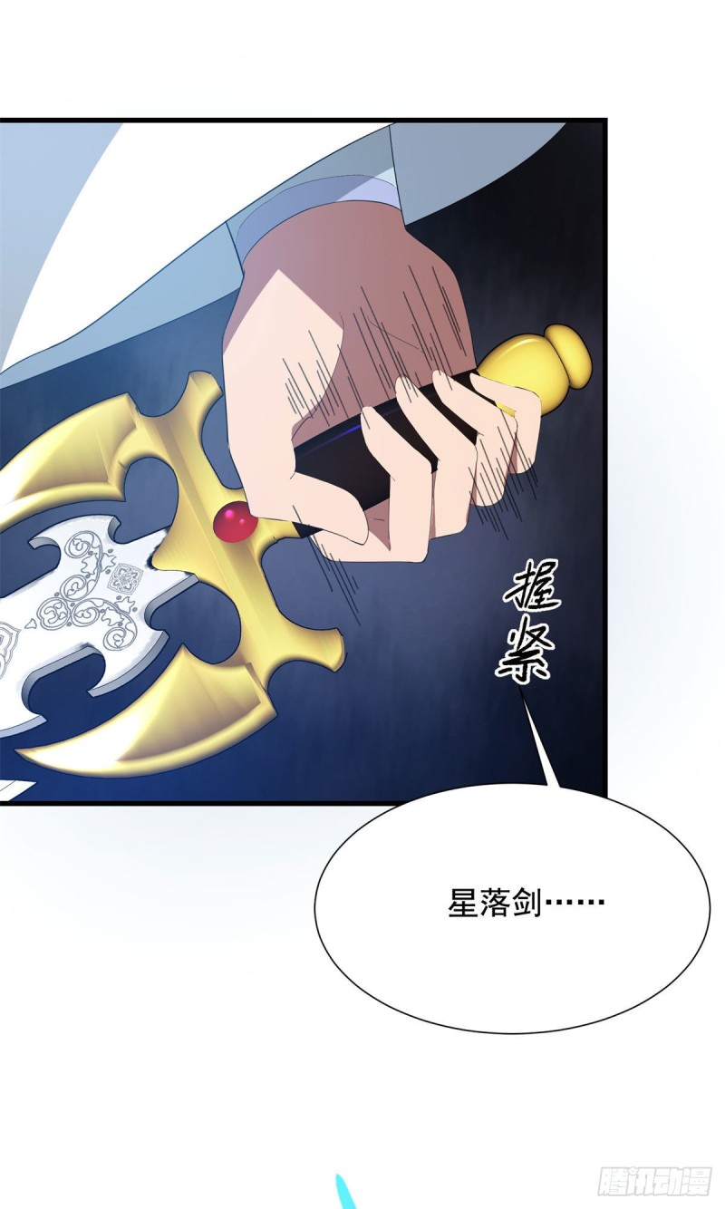 第93话(1/2)-第94话
