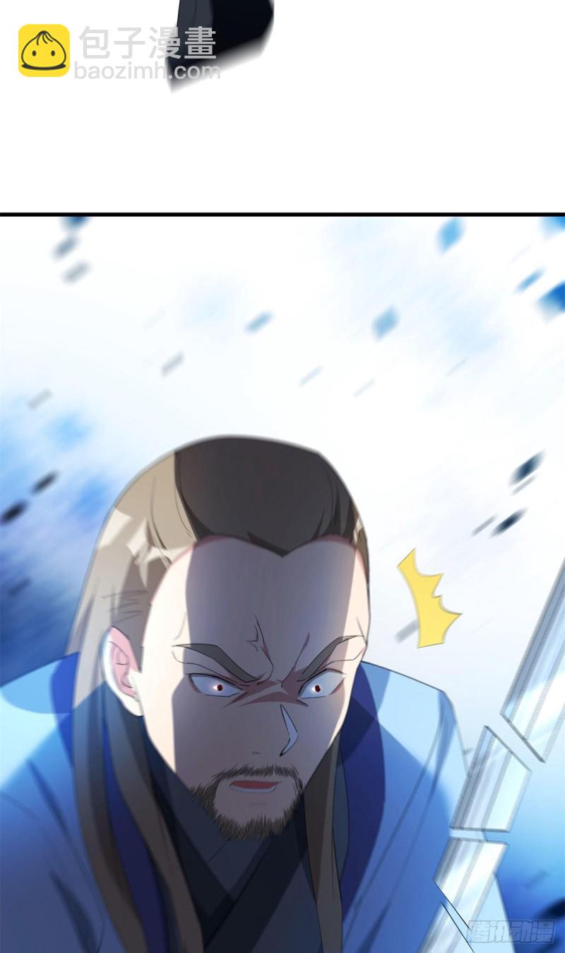 第93话(1/2)-第94话
