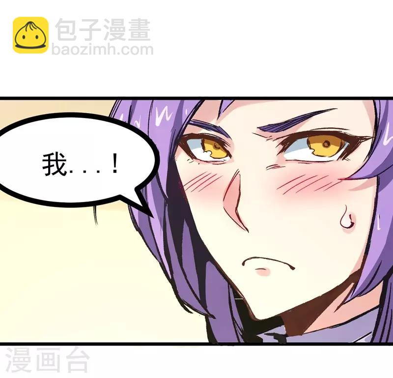 第2话 金针-第2话