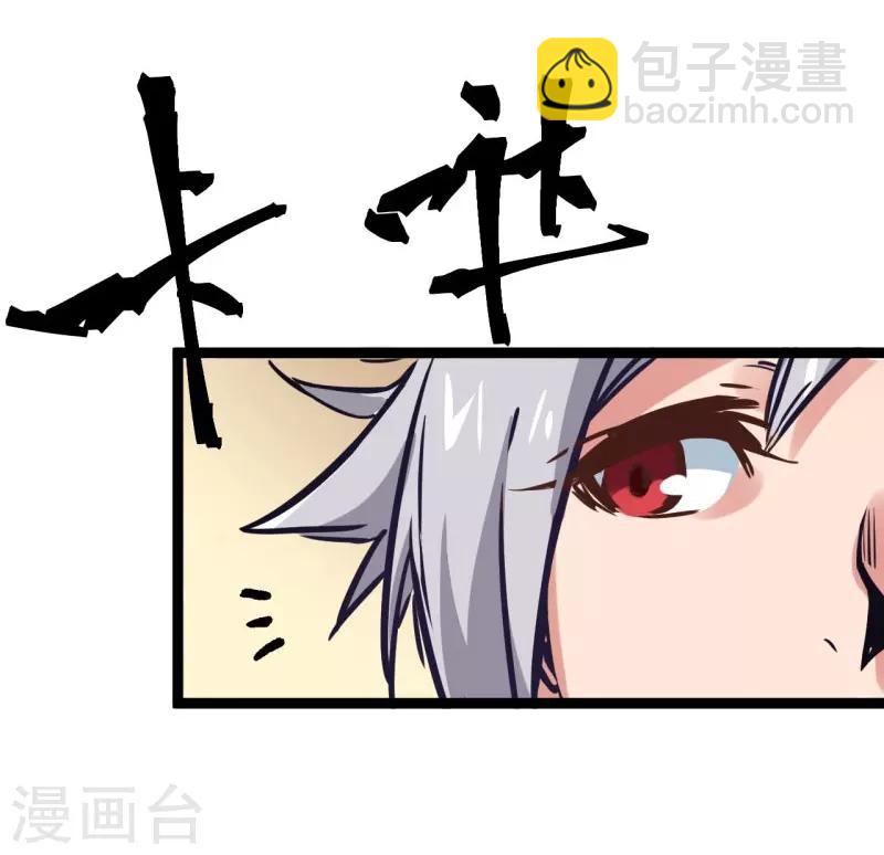 第2话 金针-第2话