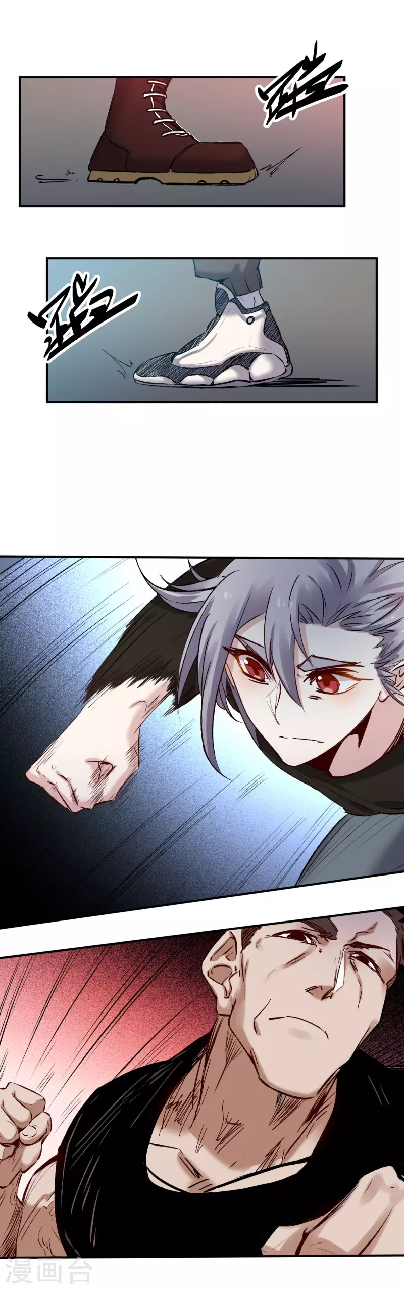 第53话 失策-第54话
