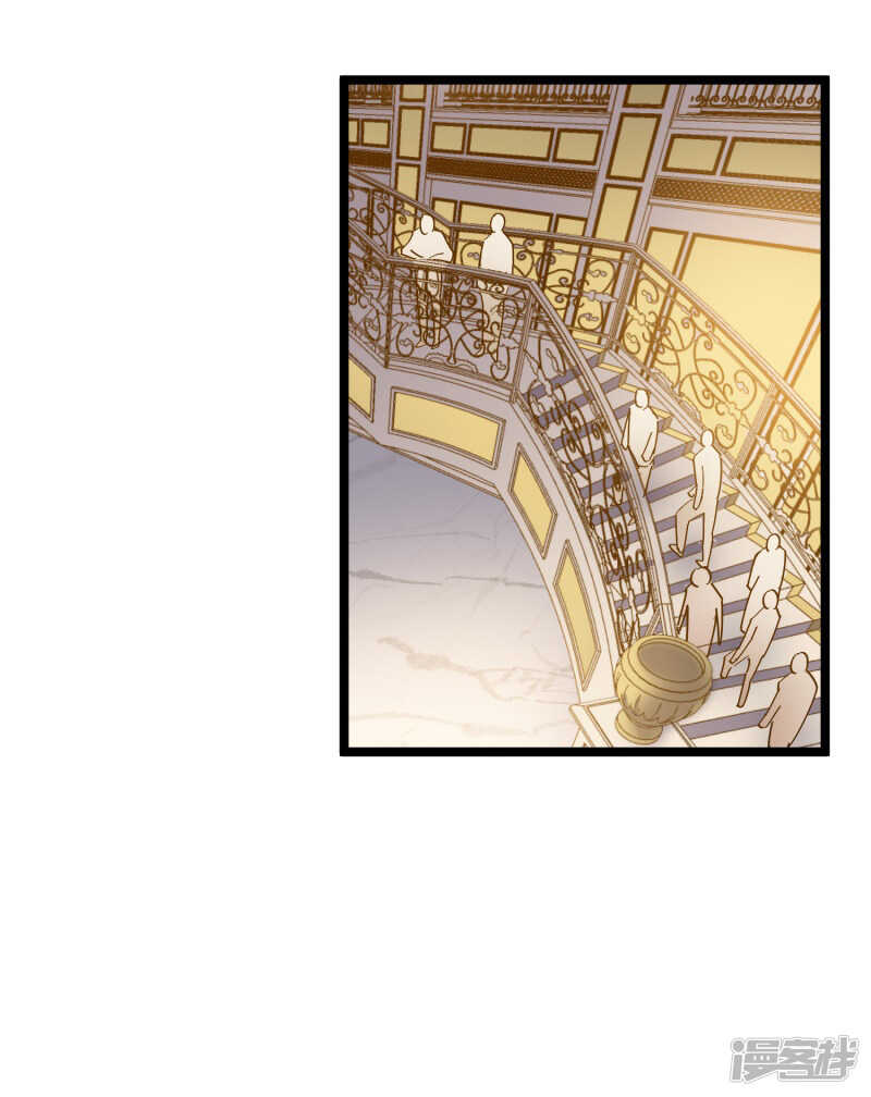 第71话 处方-第72话
