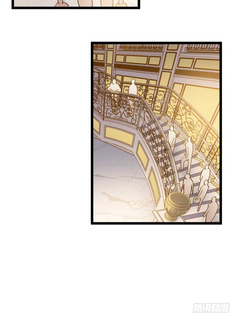 第79话 招亲-第80话