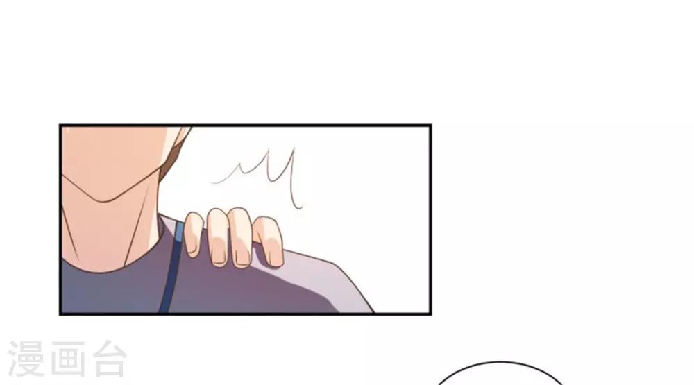 第13话 绯闻曝光&ldquo;翻车&rdquo;-第14话