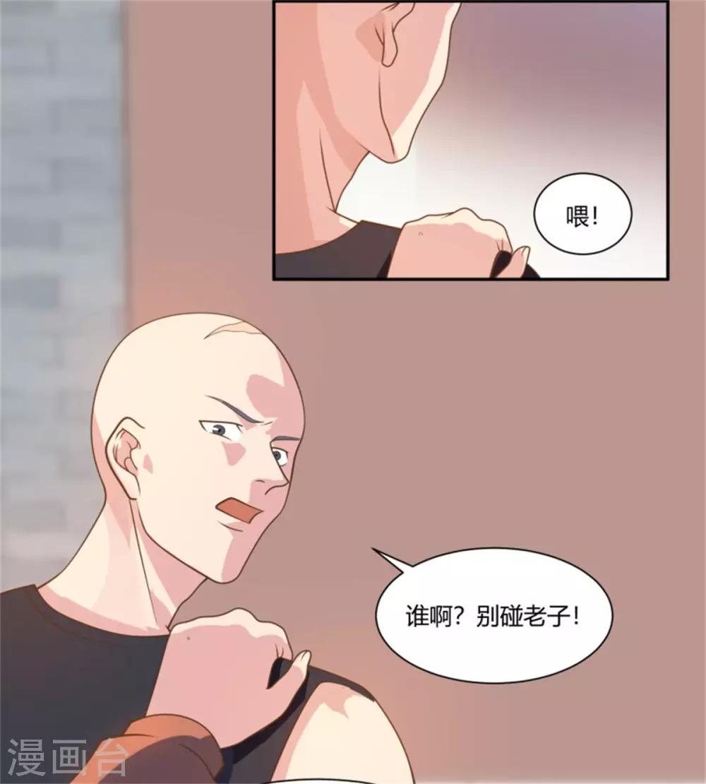 第15话 英雄救美-第16话