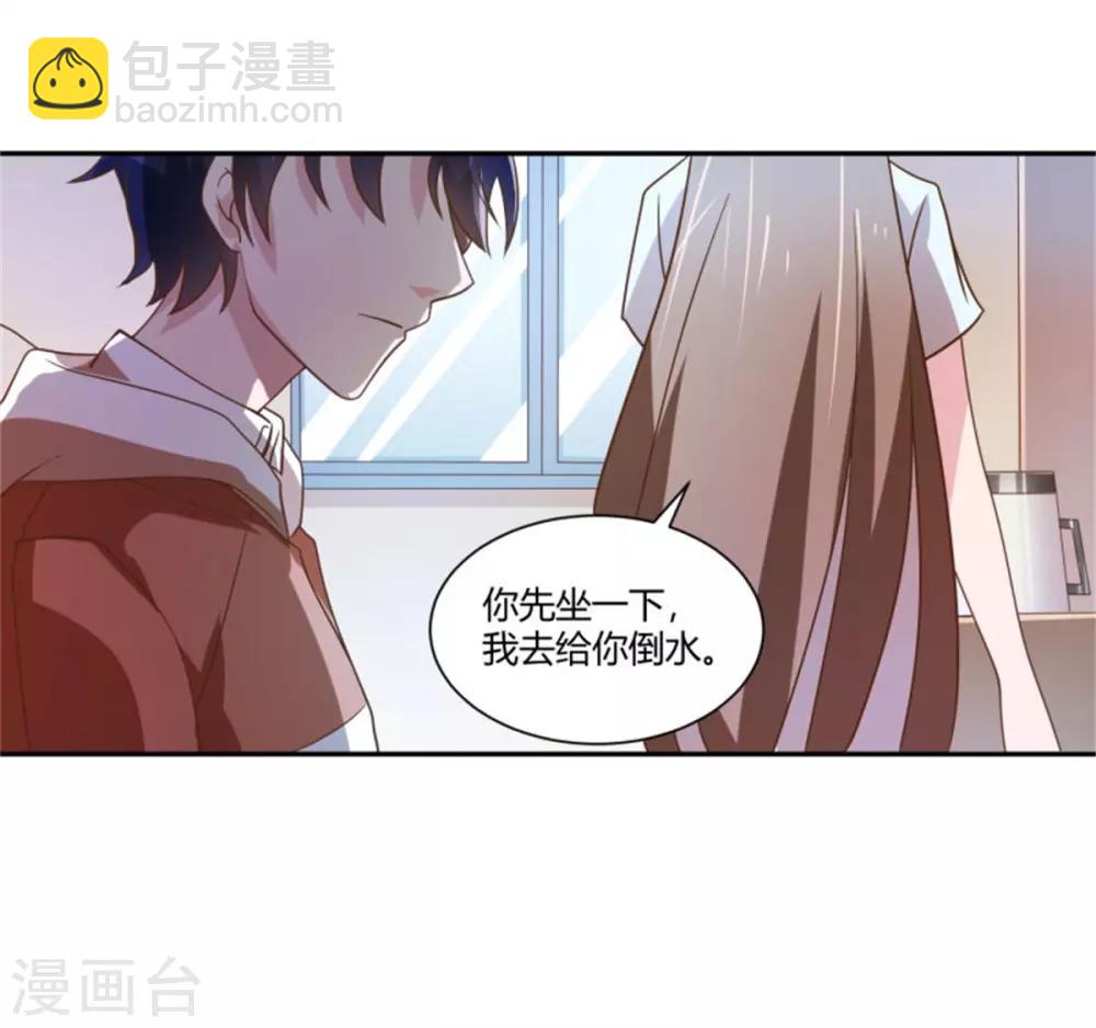 第15话 英雄救美-第16话