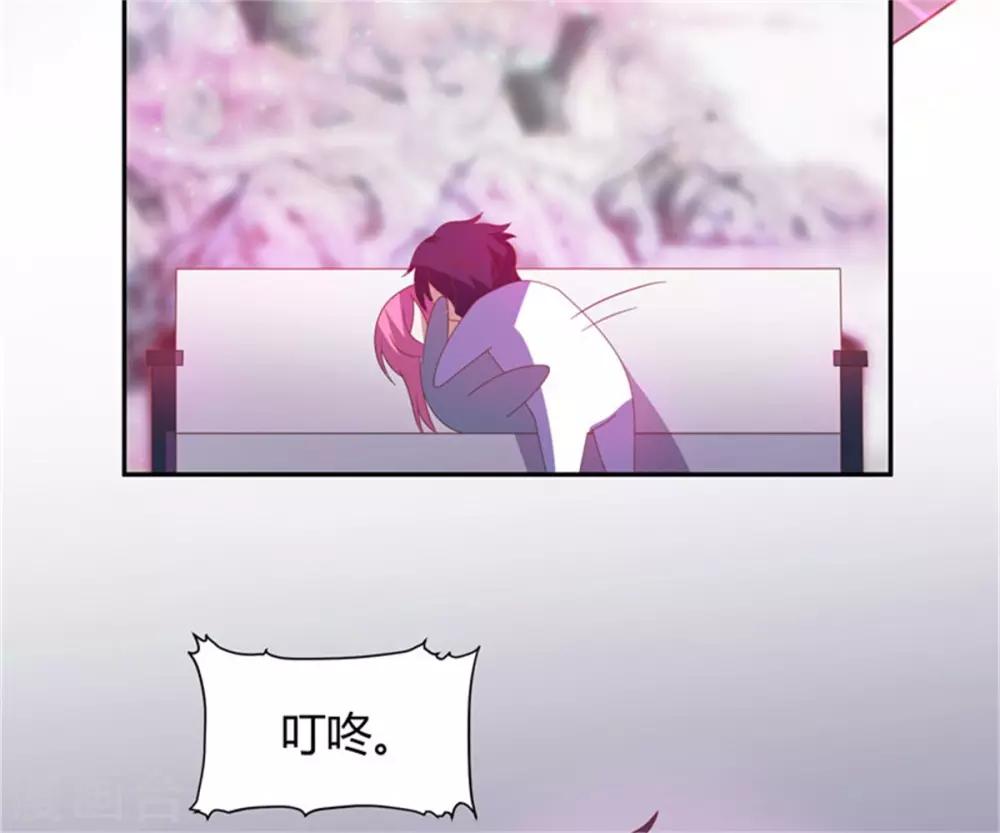 第19话 女明星的盛情邀约-第20话